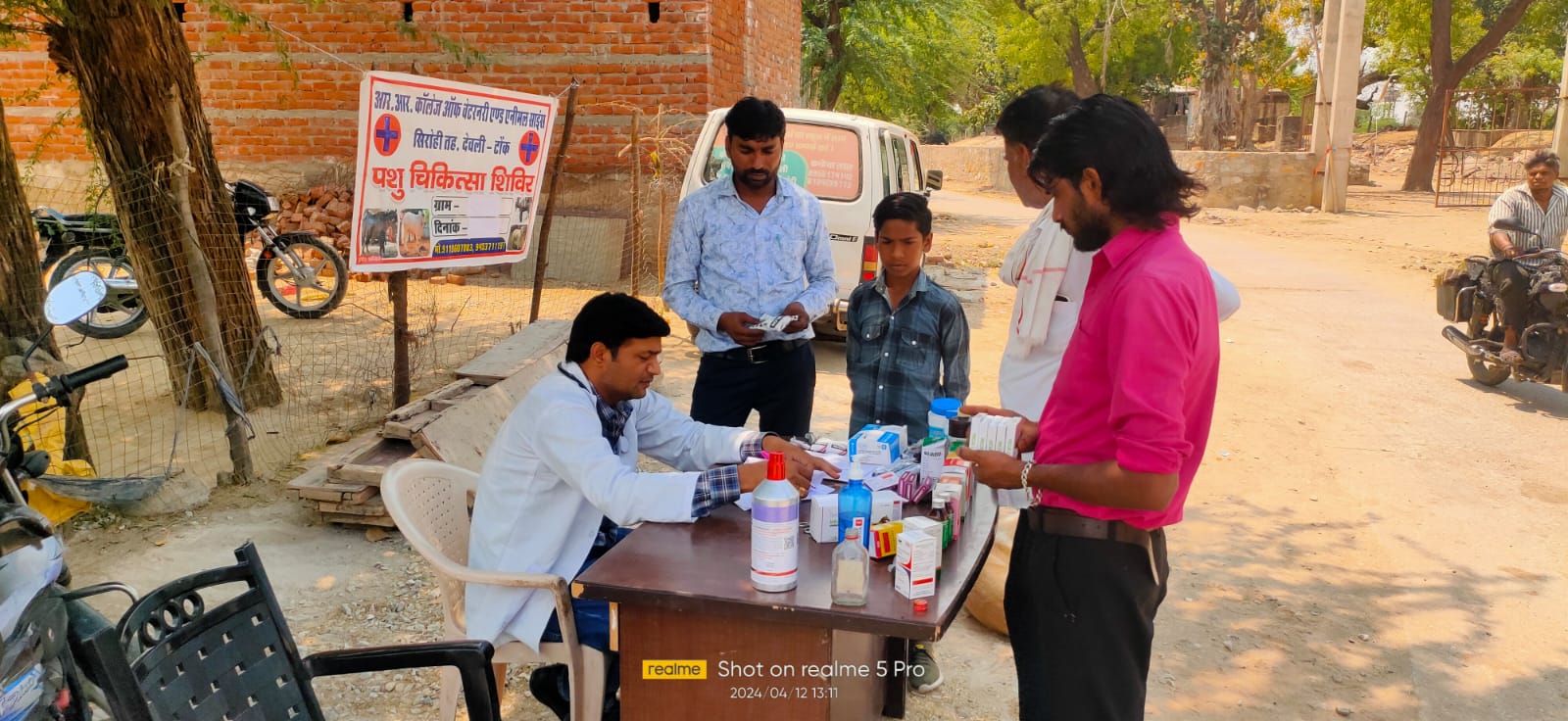   माइक्रो विज़न समिति द्वारा संचालित आर. आर. कॉलेज ऑफ़ वेटरनरी एंड एनिमल साइंस देवली टोंक द्वारा गा