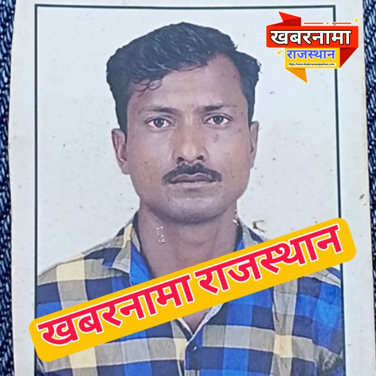 शहर की बंगाली कॉलोनी में घर जवाई बनकर रह रहे एक 40 वर्षीय युवक ने फंदा लगाकर आत्महत्या कर ली। घटना क