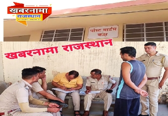 देवली,शहर के बैरवा मोहल्ला में पिछले दिनों मारपीट की घटना में घायल हुए एक 65 वर्षीय बुजुर्ग ने गुरु