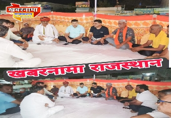 देवली,पूर्व मंत्री प्रभु लाल सैनी ,देवली नगर पालिका अध्यक्ष नेमीचंद जैन भाजपा कार्यकर्ता के पित