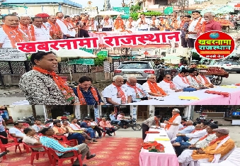 देवली,भारतीय जनता पार्टी शहर मंडल देवली ने भाजपा सदस्यता अभियान का आगाज किया 